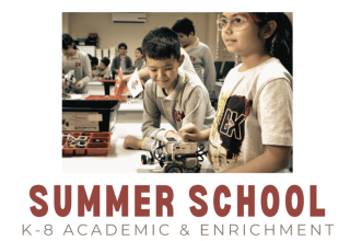 cca summer 2026