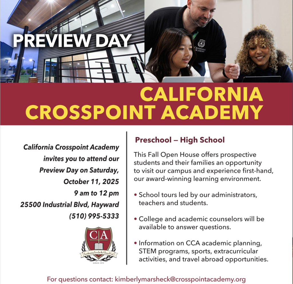 cca preview 2025